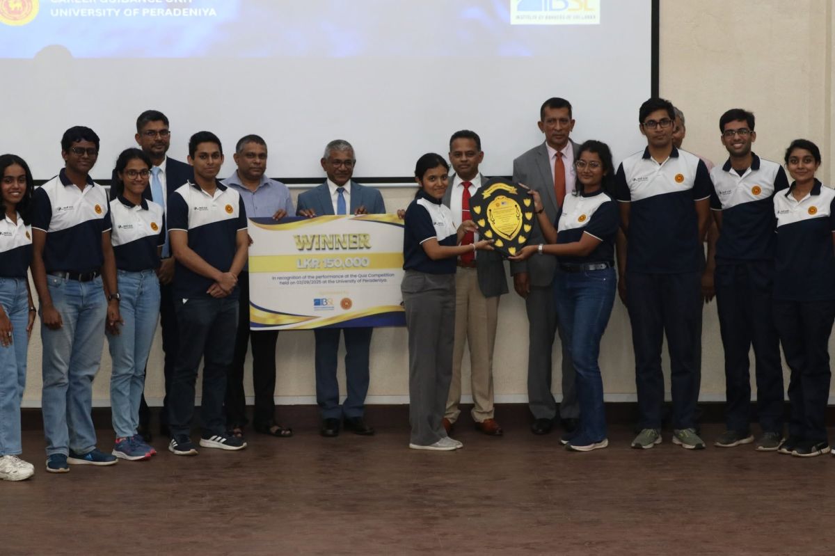 Interfaculty Financial Literacy Quiz Competition 2025