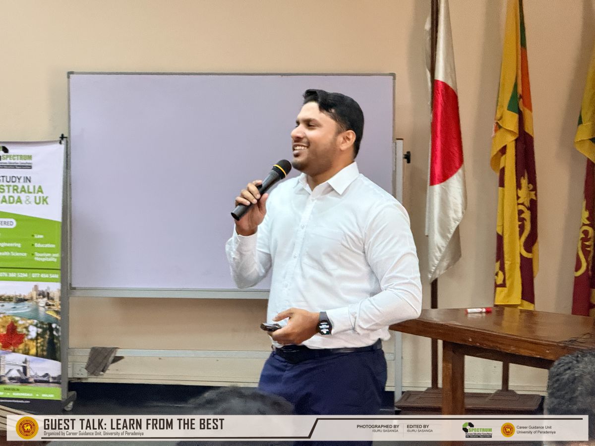 GUEST TALK - Learn From the Best